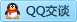 QQ在线咨询460837544